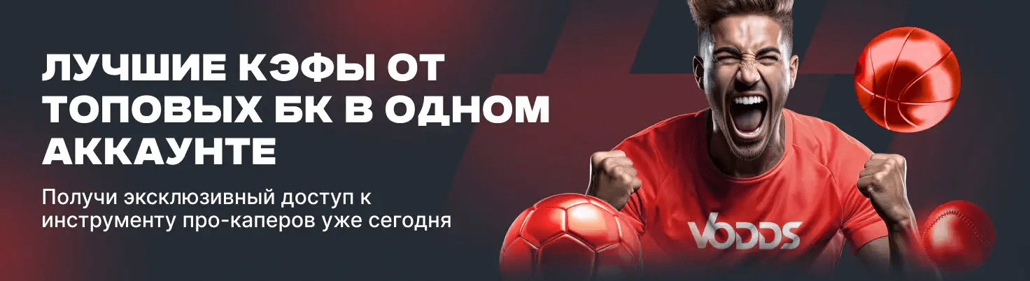 Як вибрати найкращий слот для гри