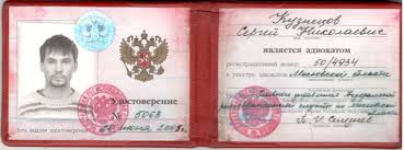 Купить диплом МГИК (МГУКИ) - легкий путь к успешному будущему