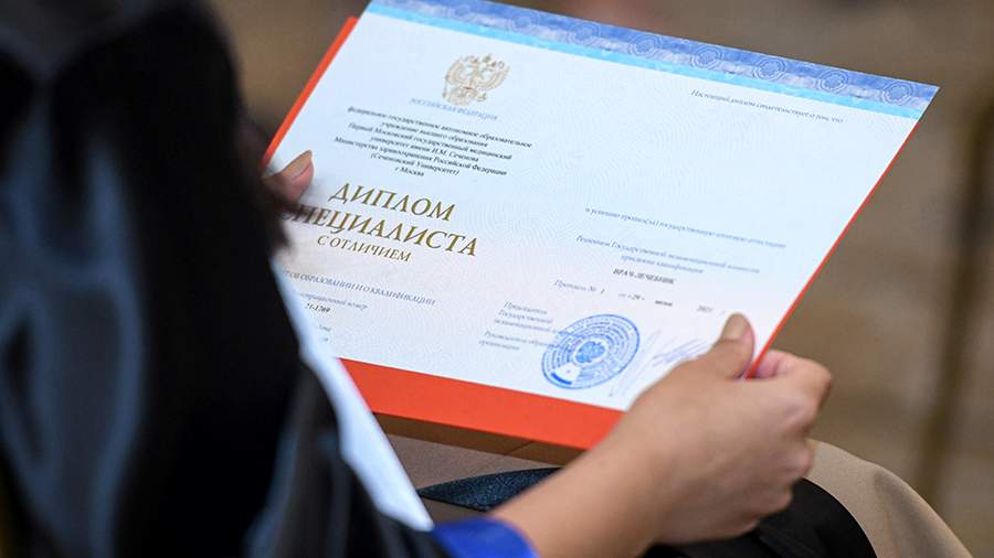 Купить диплом образца 2008 года качественные решения и советы